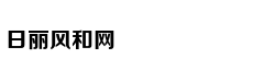 西甲-皇马0-1不敌副班长 新